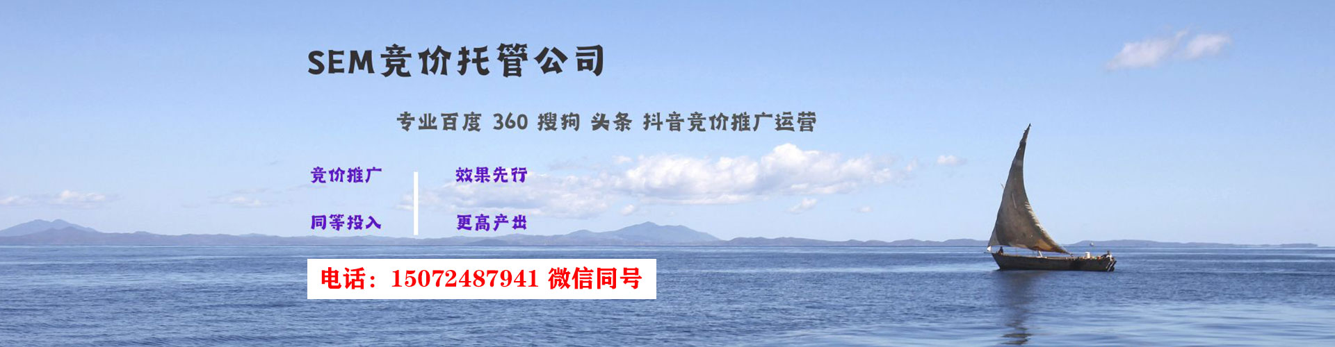 娄星微博信息流